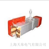 HFJ4U35鋁合金滑觸線