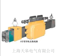 JDC-H�ΘO����ʽ���|��