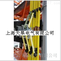 天皋電氣柔性滑線