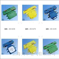 ��ކμ���ʽ���|�������