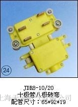 JDR4-16/25���ͣ�40�D�������ᣩ�������