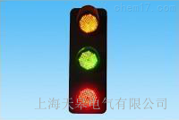 天皋電氣新型滑觸線指示燈